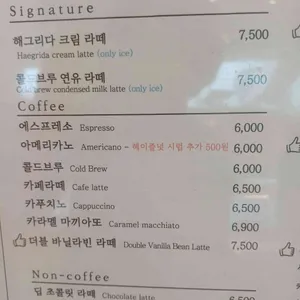 해그리다 리뷰 사진