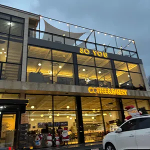 카페 소유 리뷰 사진