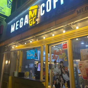 메가커피 사진