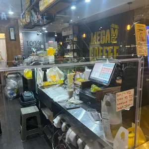 메가커피 대표 사진