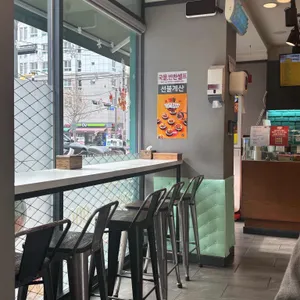 싸다김밥 대표 사진