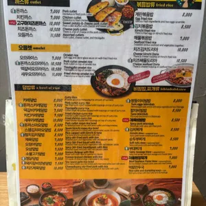 싸다김밥 리뷰 사진