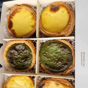 베이커블 사진 1