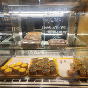 베이커블 리뷰 사진