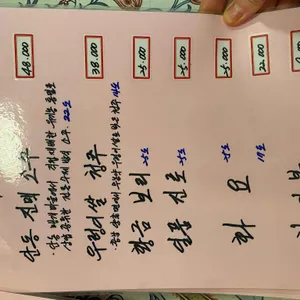 안산 LA갈비 리뷰 사진