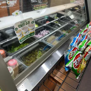 써브웨이 사진 1