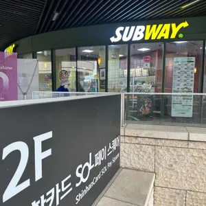 써브웨이 대표 사진