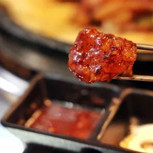 윤가황소곱창 리뷰 사진