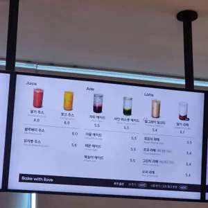 스토리 오브 라망 리뷰 사진