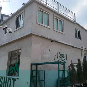 슬링샷 대표 사진