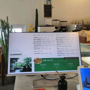 슬링샷 리뷰 사진