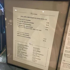 글라쇼 리뷰 사진