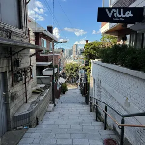 빌라커피바 사진 1