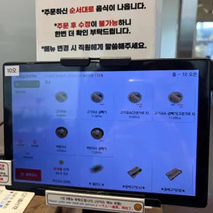 자매국수 리뷰 사진