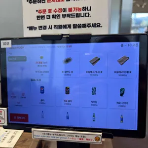 자매국수 리뷰 사진