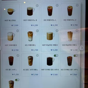 카페 노티드 리뷰 사진