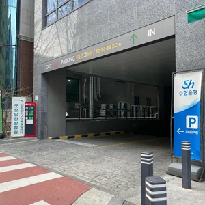 담온식당 리뷰 사진