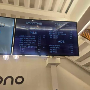 모노카페 리뷰 사진