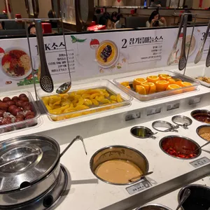 하이디라오 사진