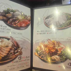 공이집 리뷰 사진