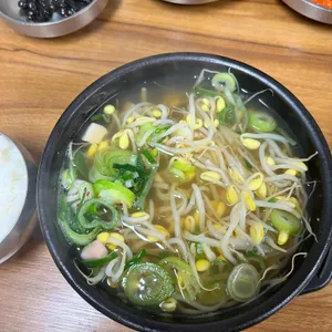 비사벌 전주 콩나물국밥 사진 1