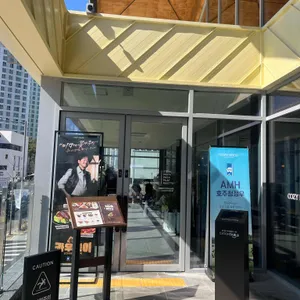 코지하우스 대표 사진