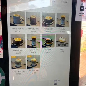 꼬르꼬바두 리뷰 사진