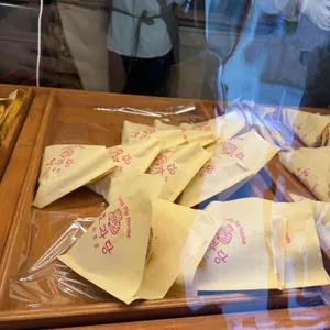 호과당 대표 사진