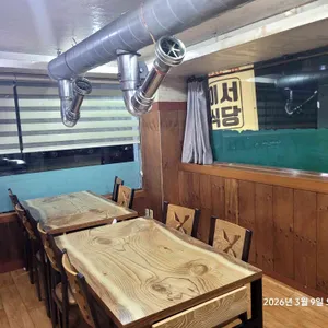 소담골 오리마을 대표 사진