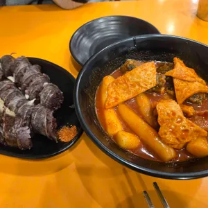 갈현동할머니떡볶이 대표 사진