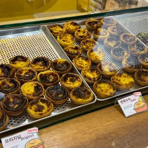 이씨에그타르트 대표 사진