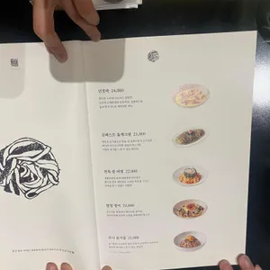 진작카키 리뷰 사진