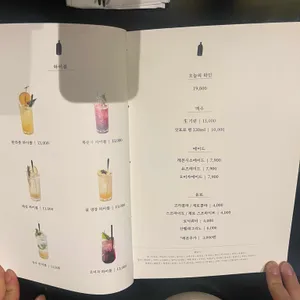 진작카키 리뷰 사진