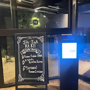 진작카키 리뷰 사진