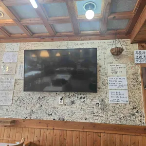 쉬어가기좋은날식당 리뷰 사진