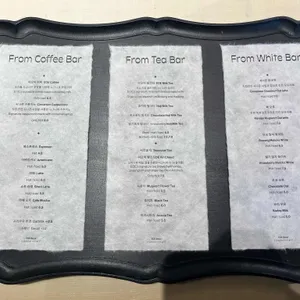 이오이 리뷰 사진