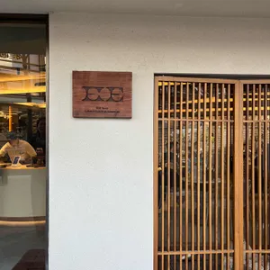 이오이 대표 사진