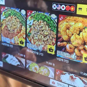 중앙실비 리뷰 사진