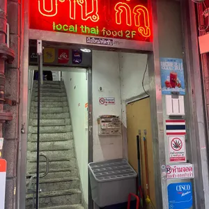 까이9 대표 사진