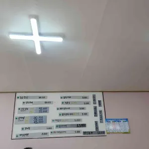 청개구리식당 리뷰 사진