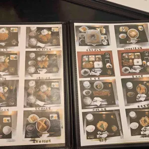 스즈란테이 리뷰 사진