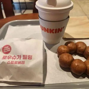 던킨도너츠 사진 1