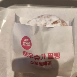 던킨도너츠 대표 사진