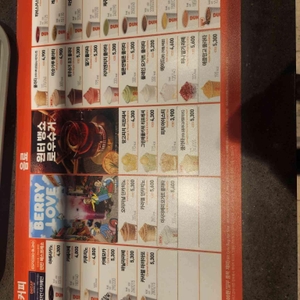 던킨도너츠 리뷰 사진