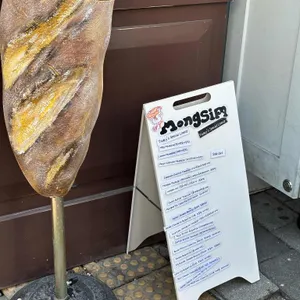 몽심 리뷰 사진