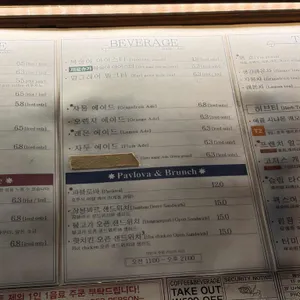 무소 리뷰 사진