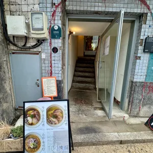 토키 대표 사진