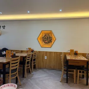 월미당 대표 사진