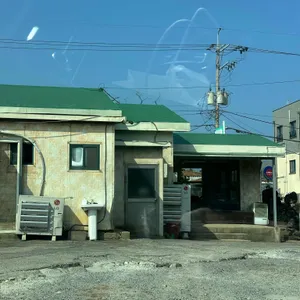 신촌덕인당 대표 사진