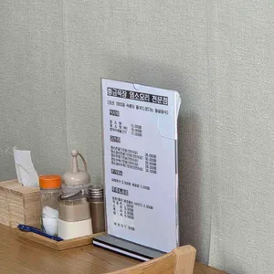 황금목장 염소요리전문점 리뷰 사진